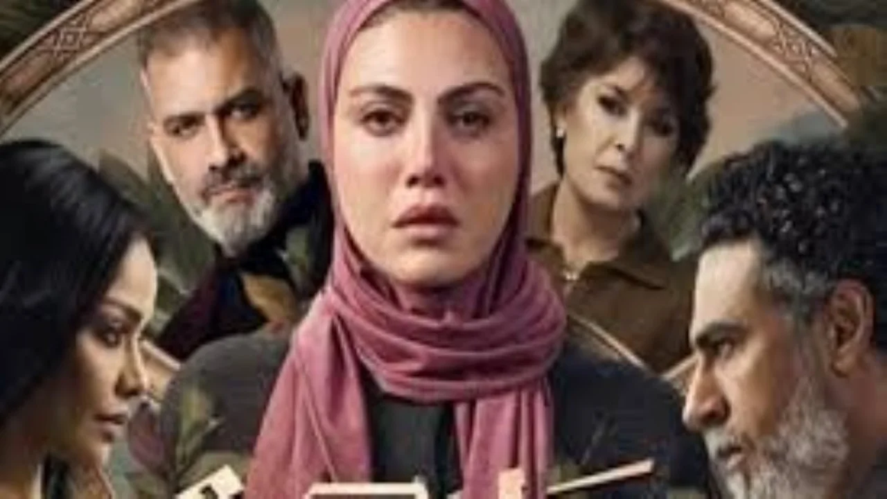 مواعيد عرض الحلقة 11 من مسلسل توابع للنجمة ريهام حجاج والقنوات الناقلة بسباق رمضان